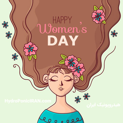 روز جهانی زن بر زنان و دختران ایران مبارک